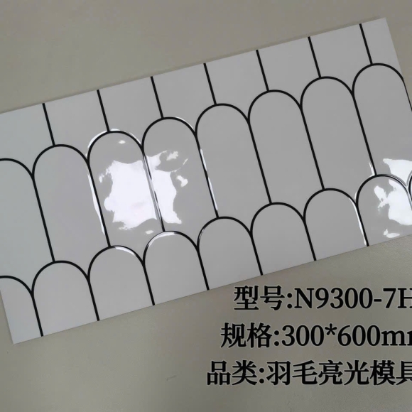 Gạch trang trí cao cấp KT 30*60cm CNS 3060- LV04
